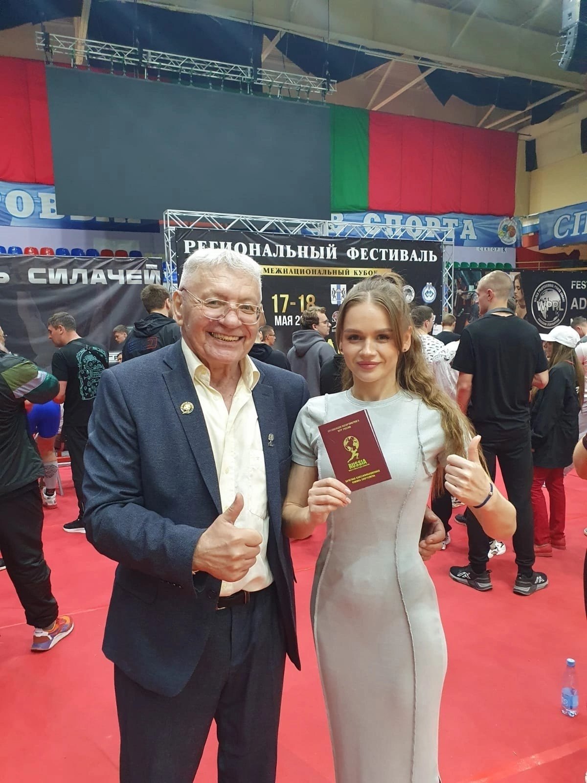 ������ �������� - 19 ��� 2025 � 07:06