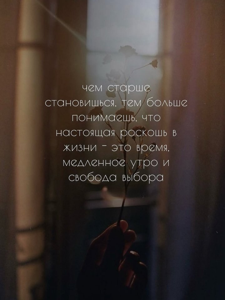 Просто вам на заметку... - 4