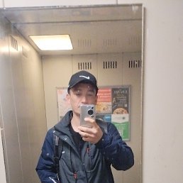 , 31, 