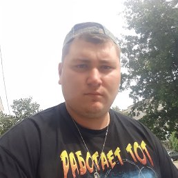 , 21, 