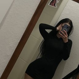 ���� ����, ���������, 20 ��� - ��������� 1 ���� 2025