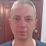 ��������, 49 ���, ��������