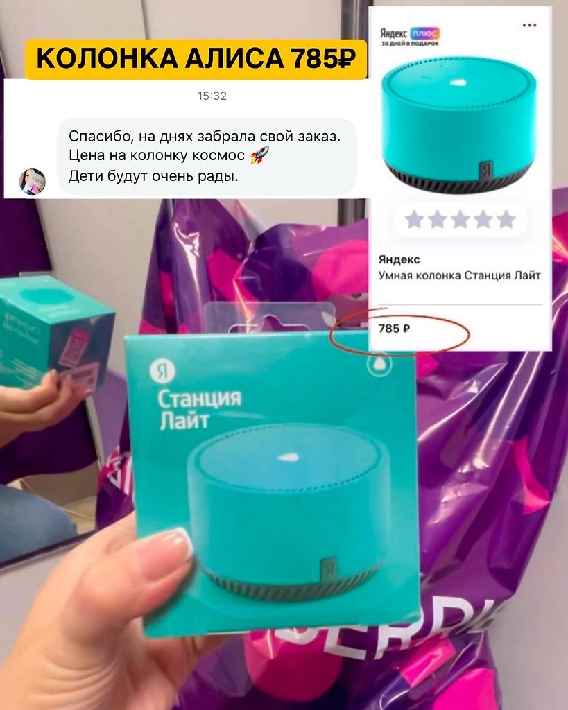����� ��������������.������! � � ���� ������ �����, ��� �������� �� �����, ������� �� ������! ...