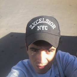 �����, ������, 32 ����