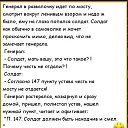 ���� ����, ��������, 31 ��� - ��������� 2 ������ 2026