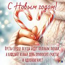 ���� �������, ������, 59 ��� - ��������� 31 ������� 2025 � ������ ������ ��������