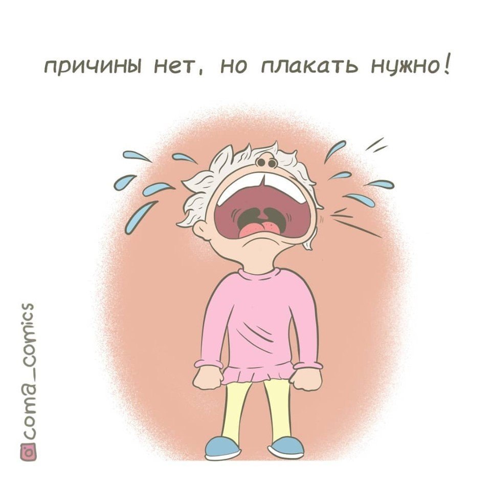          . -   ?  1 ... - 2