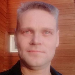 �������, �������, 46 ���