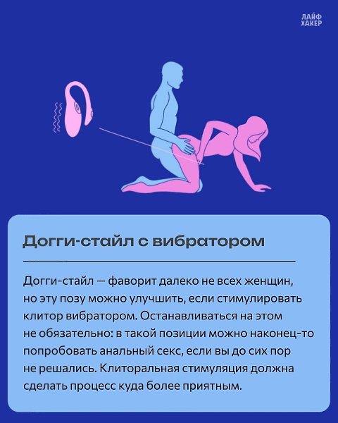 9 ������� ����-��� ��� ���, ������� ������ � �������������.�������, ��������� ����� � ���� � ... - 3