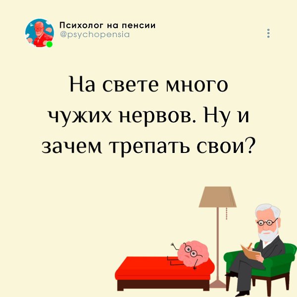    ,    ,   !    .. - 4