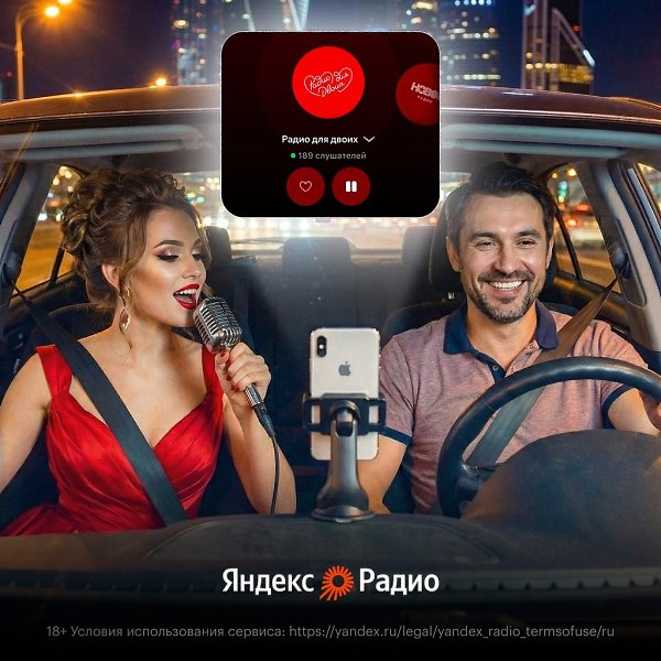 ������ ����� ������ ����� ����������� ��� ����� ������� � � ����� ����� https://vk.cc/cUTaqC.������, ... - 5