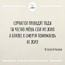 ���� ������, �������, 62 ���� - ��������� 16 ������ 2025 � ������ ������ ��������