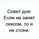 ���� N &hearts; L, ������ - ��������� 17 ������� 2025 � ������ ������ ��������