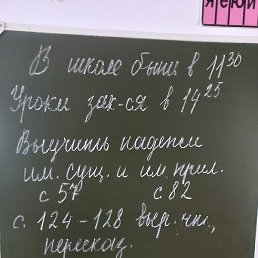 ��������, �����������, 52 ����