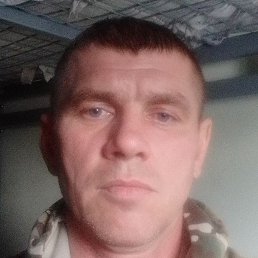 �������, ������, 44 ����