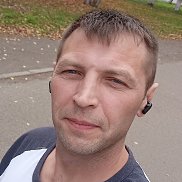 �����, 43 ����, �����������