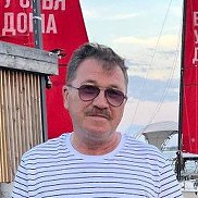 ������, 61 ���, ������������