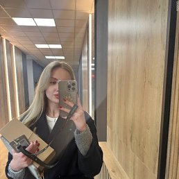 , 43 , 