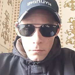 �������, ������, 20 ���