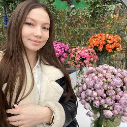 , 21 , -