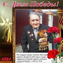���� ������, ������ - ��������� 8 ��� 2026 � ������ ������ ��������