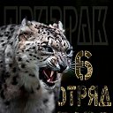 ���� �����, ���������, 45 ��� - ��������� 29 ������� 2024 � ������ �������