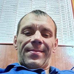 ������, ������, 45 ���