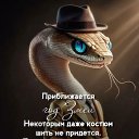 ���� Alex, ��������, 34 ���� - ��������� 31 ������� 2024 � ������ ������ ��������