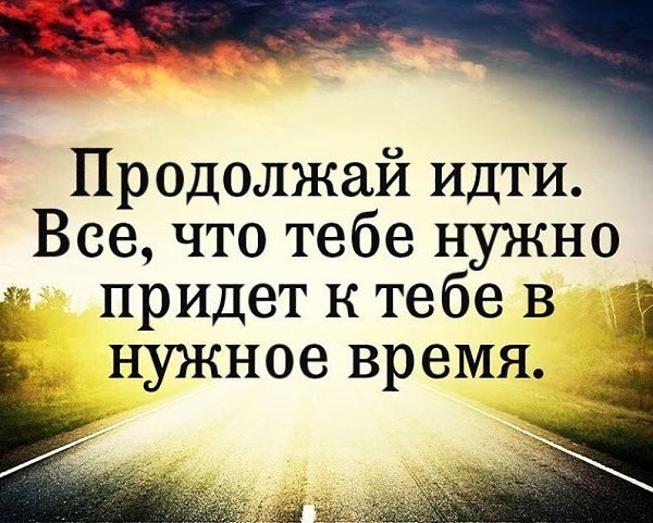 ������� �������, ��������� ����! ��� �������� ���������, ����� ������ ��� ��������! ���� �������, ...