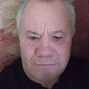 ����, 53 ����, �����