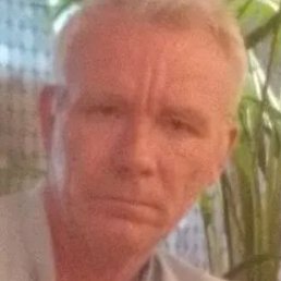 ������, �������, 45 ���