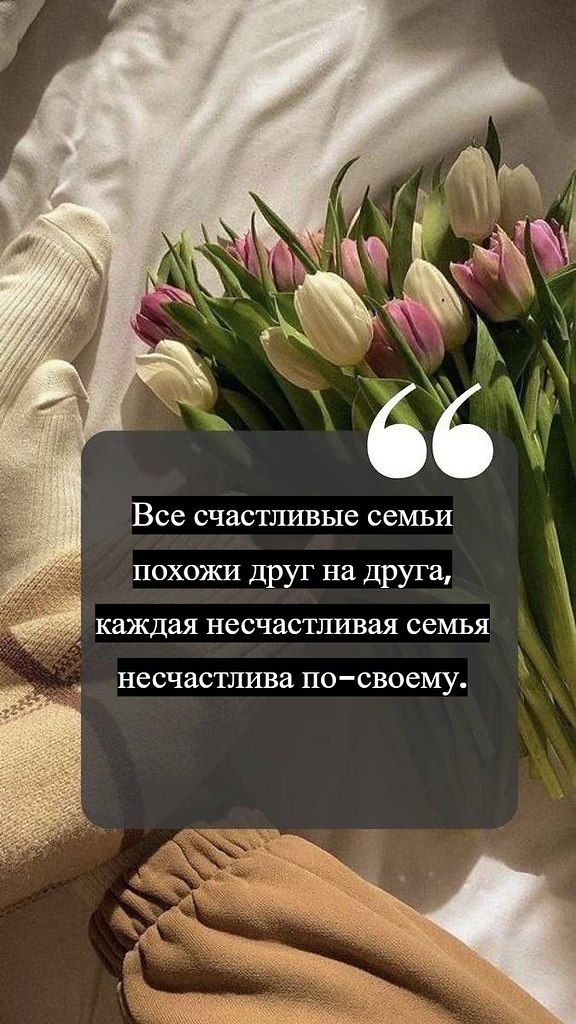 ��a ��a�e���a� �pa�a � �e �poc�o �a����e��e, a �e��a���o c�a�a� �op���a, pac�p��a��a� ca�� �p�po�� ...