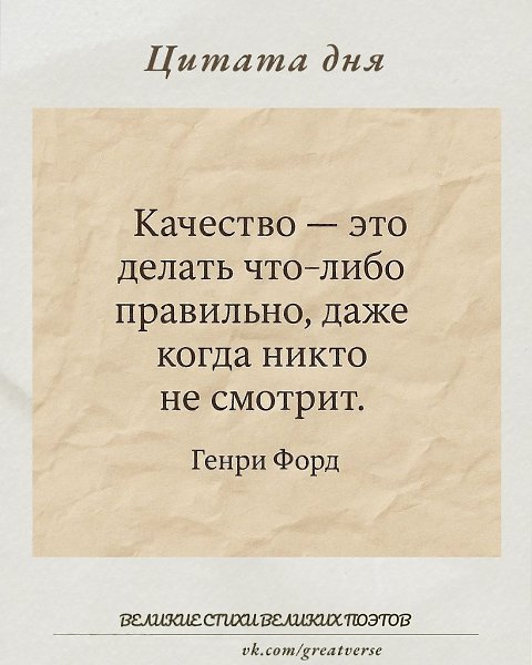     ,          ...