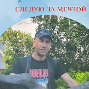 �������, 42 ����, �����������