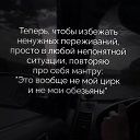 ���� ������, ��������� - ��������� 8 ������ 2026 � ������ ������ ��������