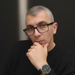 �����, ����������, 44 ����