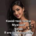 ���� �����, ������ - ��������� 14 ��� 2026 � ������ ������� ����� ������