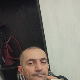 ���, 45 ���, �����������