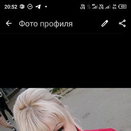 �����, �����-���������, 45 ���