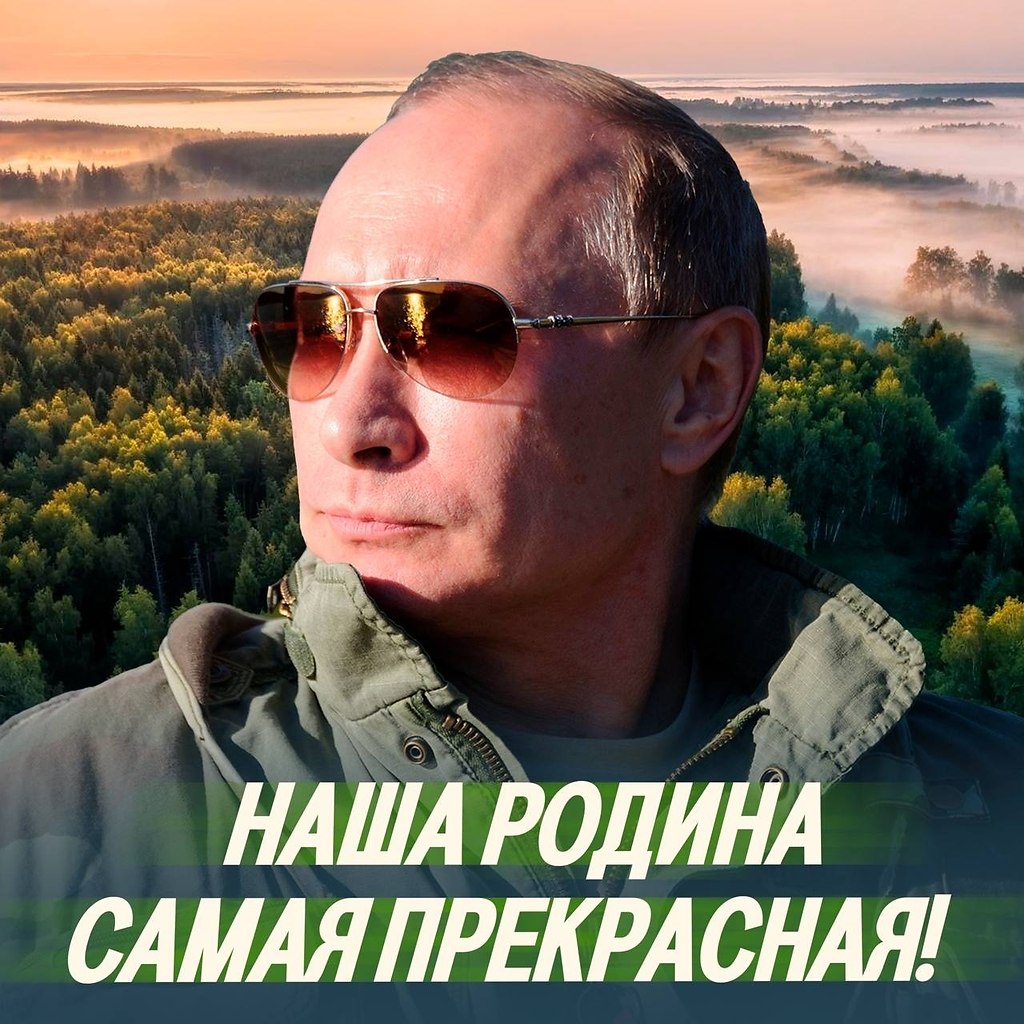 �������� ���� �� �����!