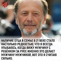 ���� �������, ������, 61 ��� - ��������� 23 ������� 2025