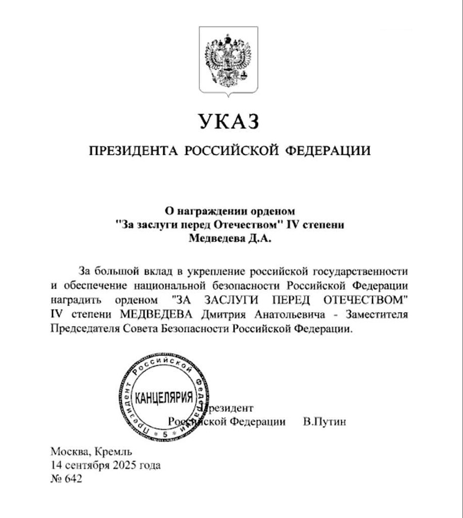 ��������� ������ �������� ������� ��������� ������� ��� ������� ����� ���������� IV �������. ... - 2