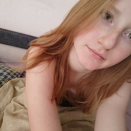 ����, ���������, 18 ���