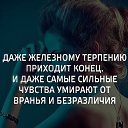 ���� Kat�in, ������ - ��������� 29 ��� 2026