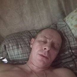 �������, ������, 43 ����