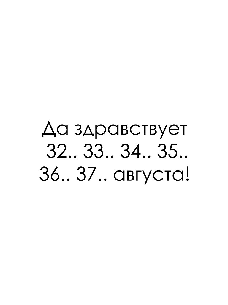   - 29  2025  21:46 - 2