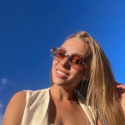 ���������, ������, 29 ���