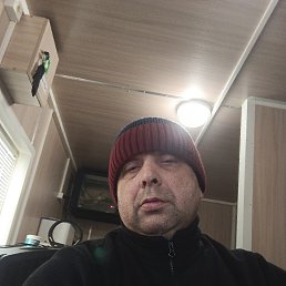 �����, 44 ����, ������