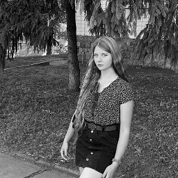 Aminka, 20, 