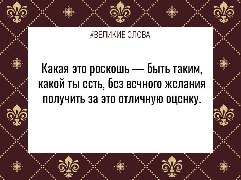 ������� ����� | ������, ����� � �������� - 28 �������� 2025 � 08:01
